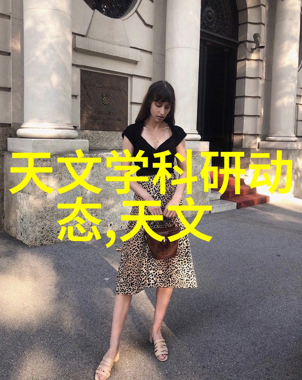 厨房卫生间的双重魅力水果与花朵的和谐共舞