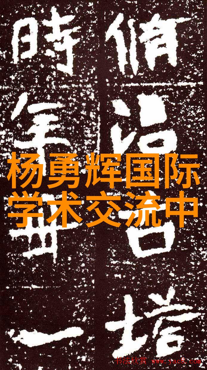 室内装修设计培训精通空间规划与风格搭配