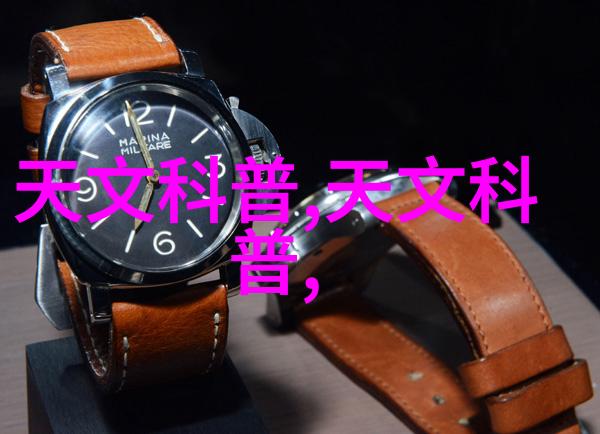 化工分析仪器助您轻松掌握分析奥秘