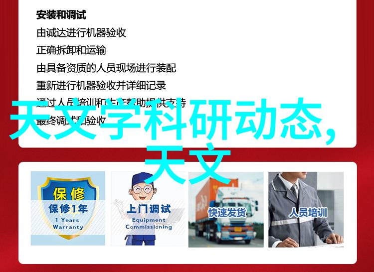 高效运行智能管理现代汽车零部件分为哪几种