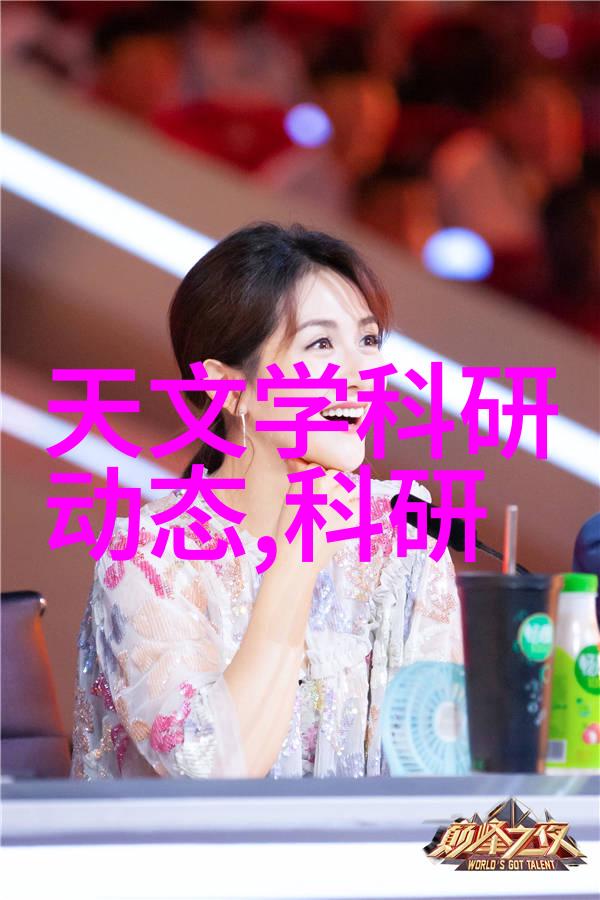 穿越锦绣田园一封落叶中的信件