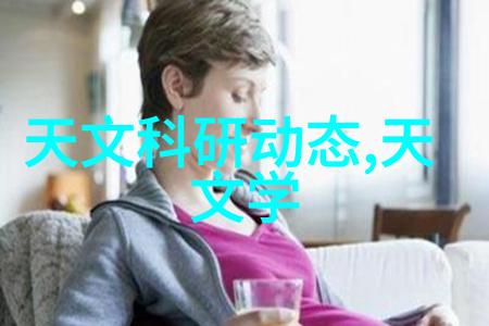 亡灵持政诡秘的政治操控