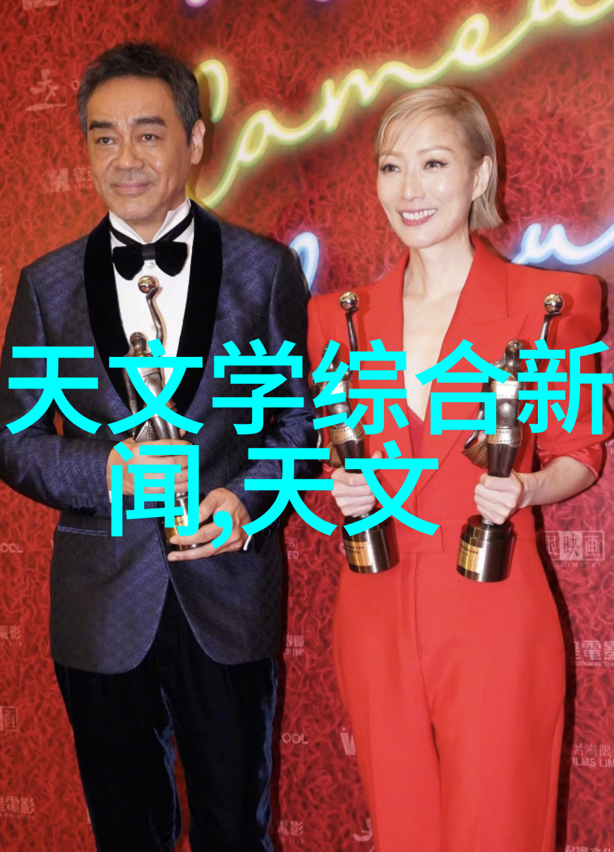 冰霜之舞制冷设备的奇妙世界