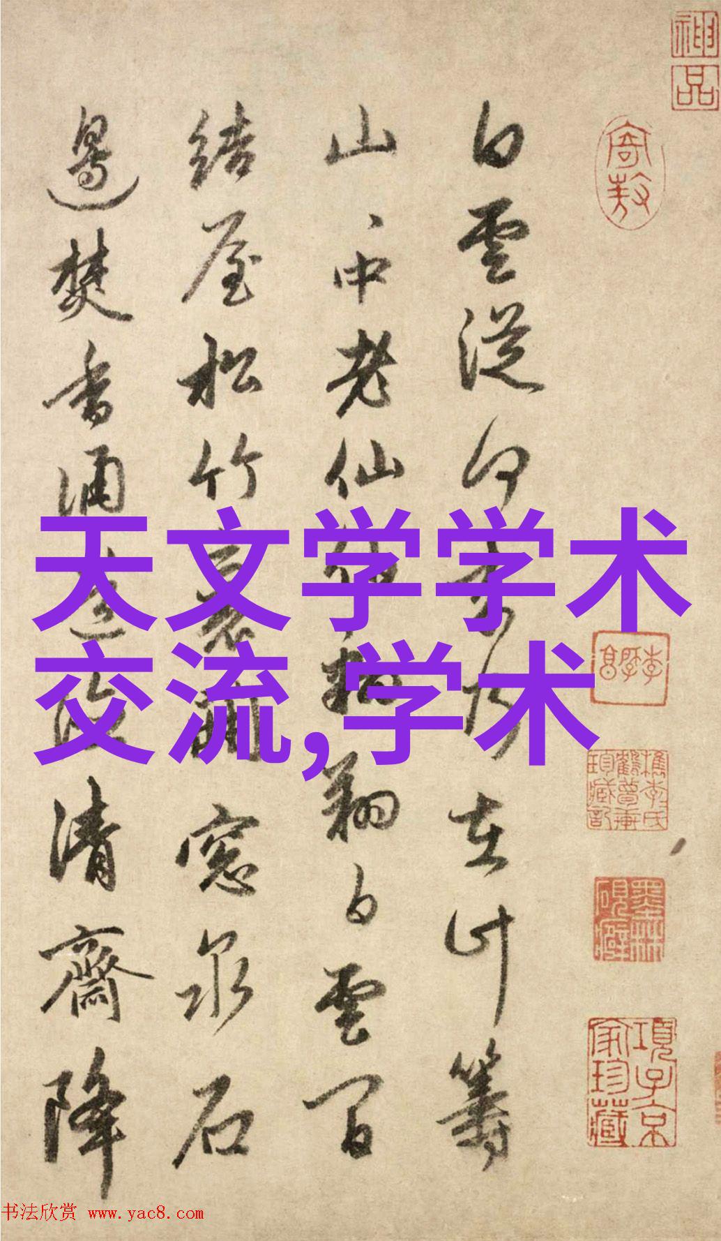 新能源汽车CAN总线故障大揭秘探索Can总线在汽车上的应用