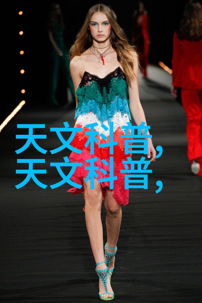 提取浓缩蒸发设备-探索高效节能的浓缩蒸发解决方案