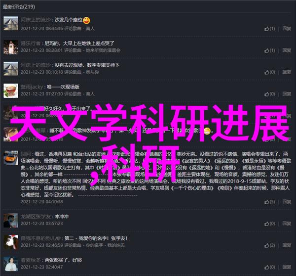 如何在小户型中也能做到现代风格简约的装修效果
