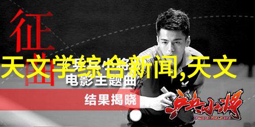 锅具排行榜揭秘中国十大杀菌能手