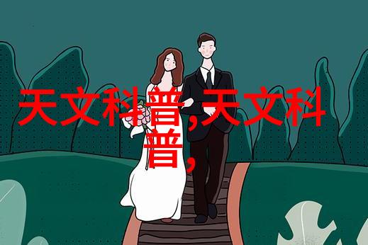 购房指南揭秘买房子时需留意的关键要素