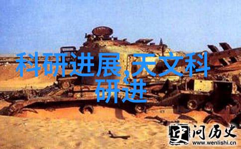自动驾驶技术进展人工智能如何塑造未来交通