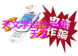 气力输送设备推动工业进程的强大驱动力