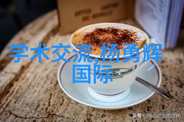 智慧之网城市交通的无缝监控