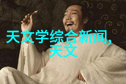 工业原料-全球主要工业原料概览从石油到金属的关键资源