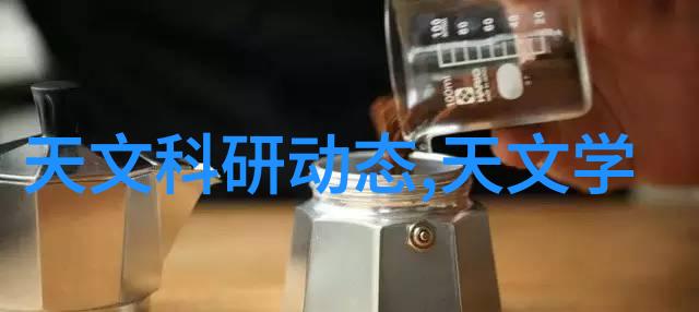 银幕下的启蒙家教高级课程探索电影教育的奥秘