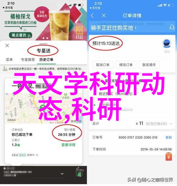 索菲亚家具庆祝16周年探秘全屋定制的网店装修设计大师价格如何
