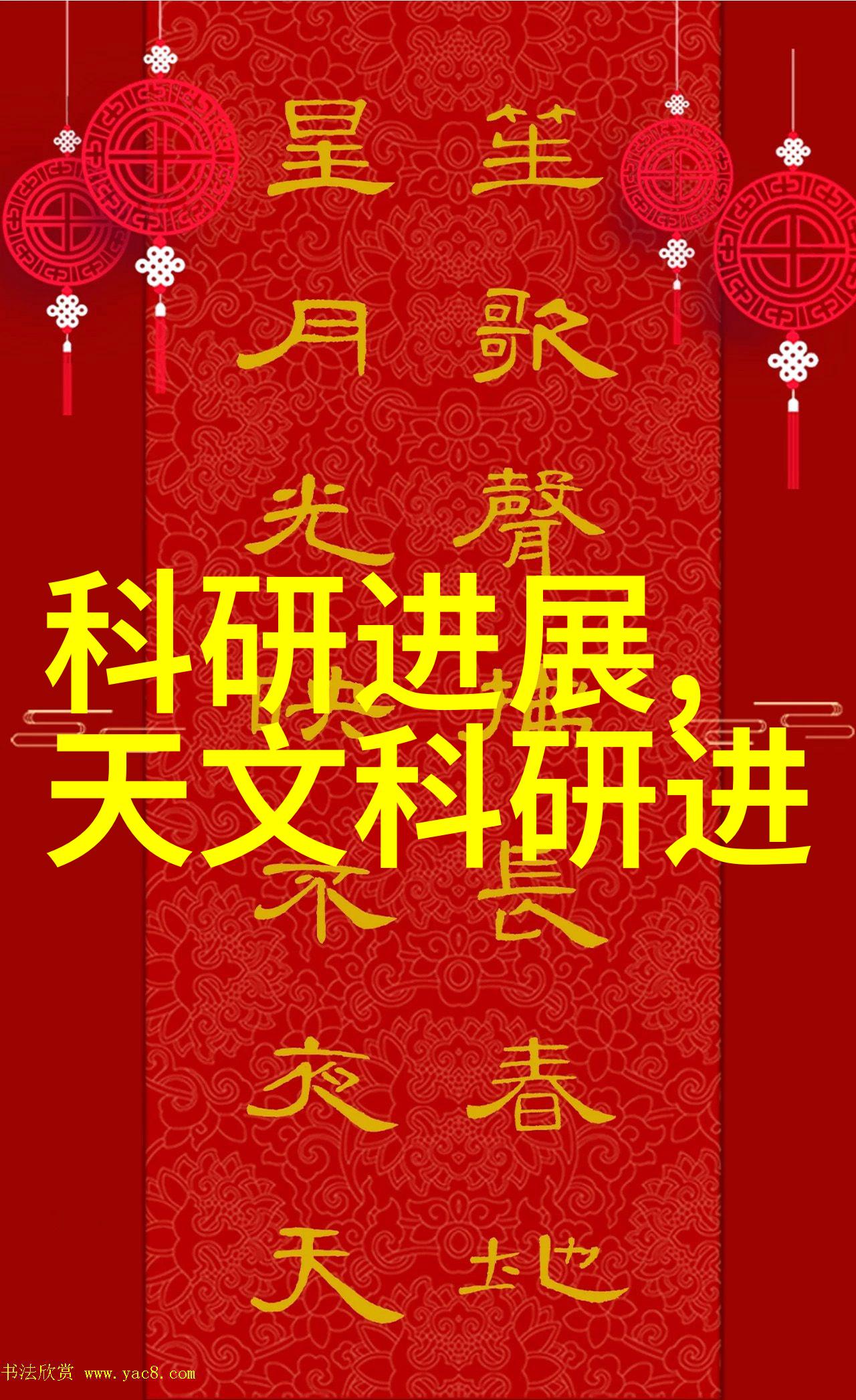工业黑科技 - 隐形工厂揭秘未来工业生产的无人化与智能化