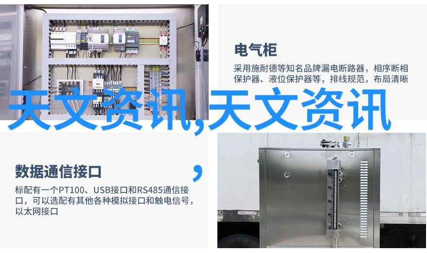 脱MM内衣轻盈舒适的时尚选择