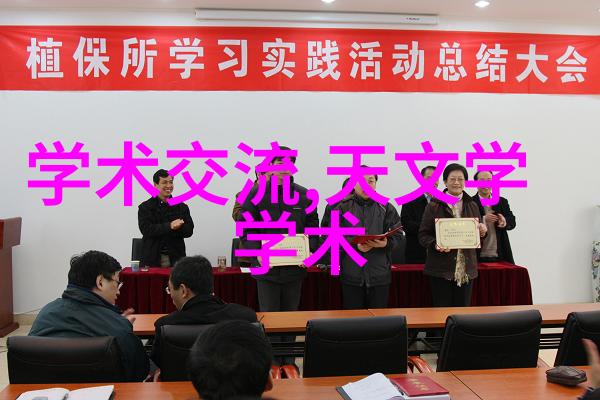 极速消毒机无菌保障的新纪元