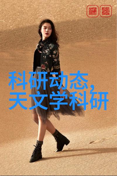 云南财经职业学院培养金融人才的根基之地