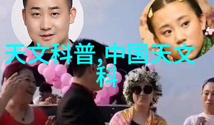 主题我眼中的OPPO手机新品颜值与科技的完美结合