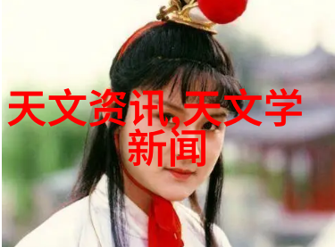 封建糟粕BY花卷我的尴尬年代记