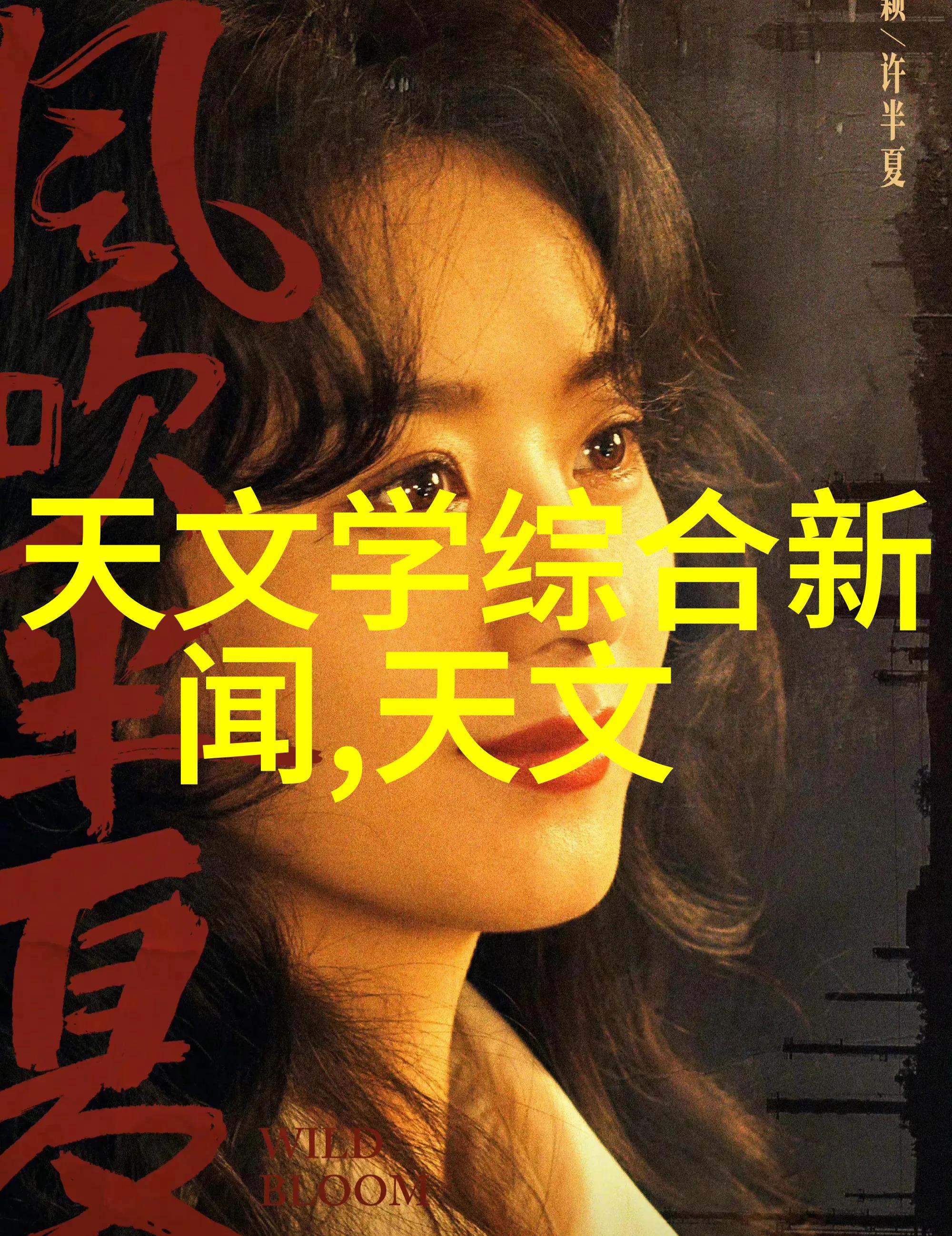 工业除烟除味净化器我来告诉你如何让你的工厂空气清新如初