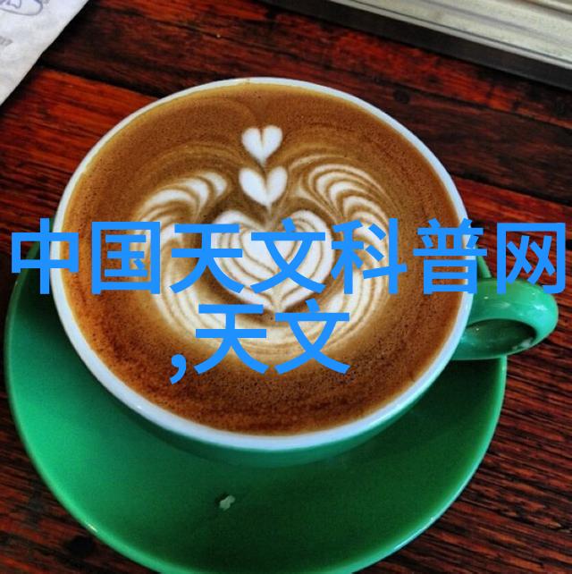 空间交换的艺术与科技新篇章