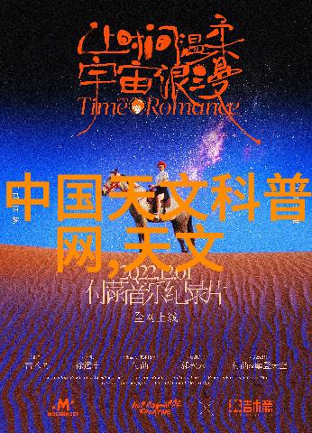大部分膜分离方法是一种-液相分离技术的新纪元探索膜分离方法的普适性与创新发展