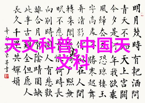 VODAFONEWIFIHD高清无线视频流服务