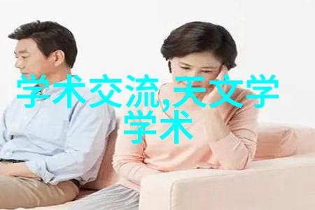 化工工艺流程图详解化工生产过程中流程图的阅读与理解