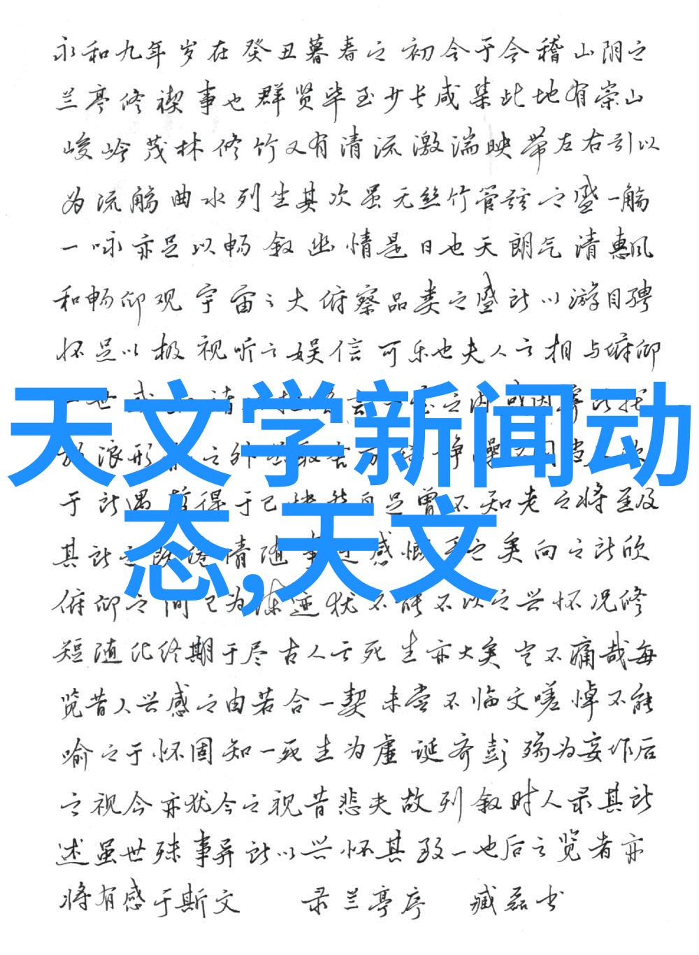 PE法兰接头与PE管连接-PE管道系统中的法兰接头技术与应用