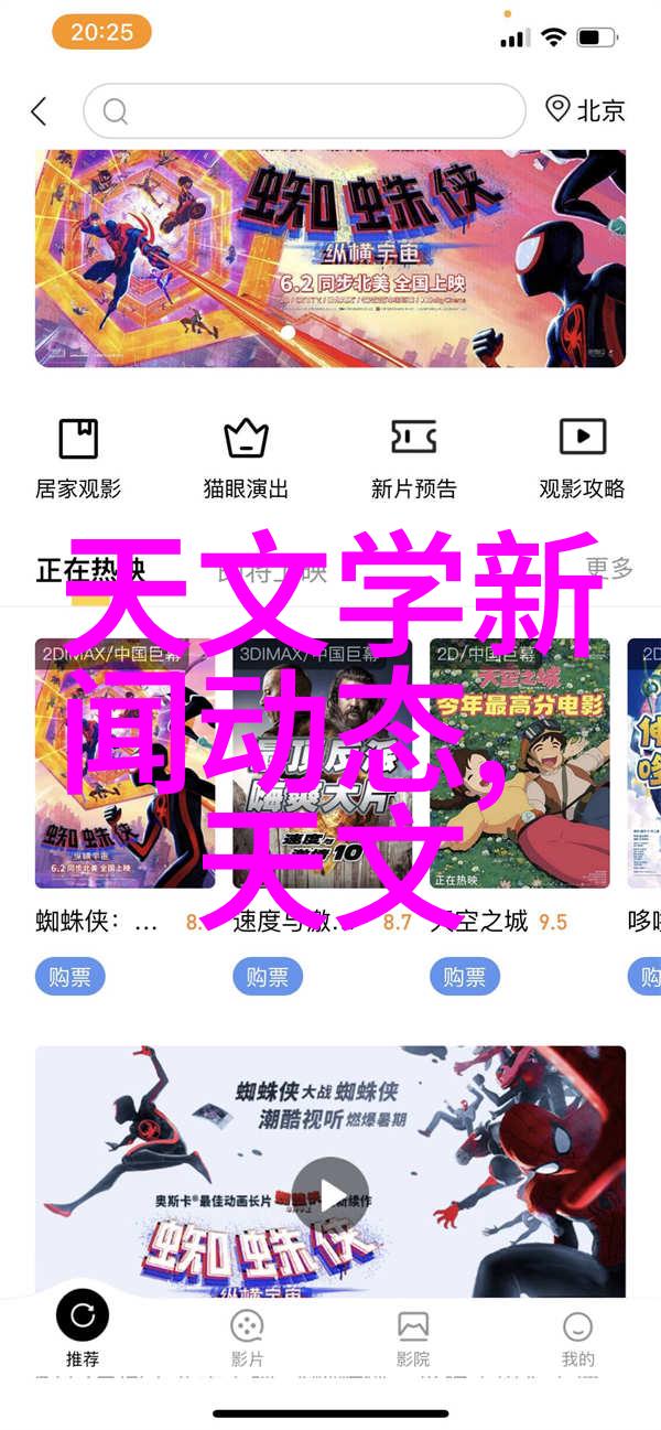 压滤机设备-高效液体处理技术揭秘压滤机设备的运作原理与应用场景