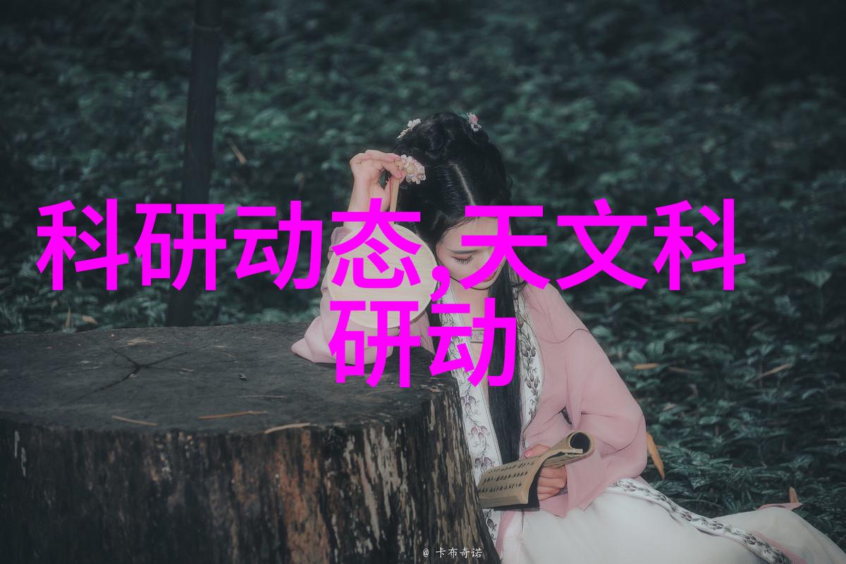 请问一下有做不锈钢加工的吗我的小项目需要这样子的材料呢