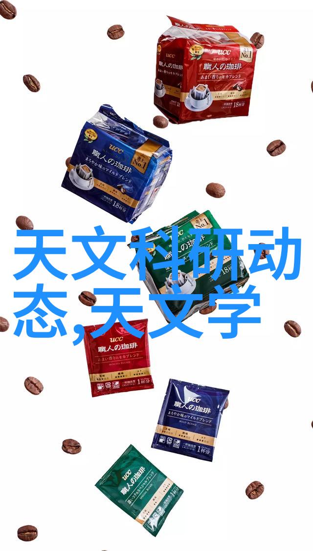公司综合测评系统企业运营效率分析