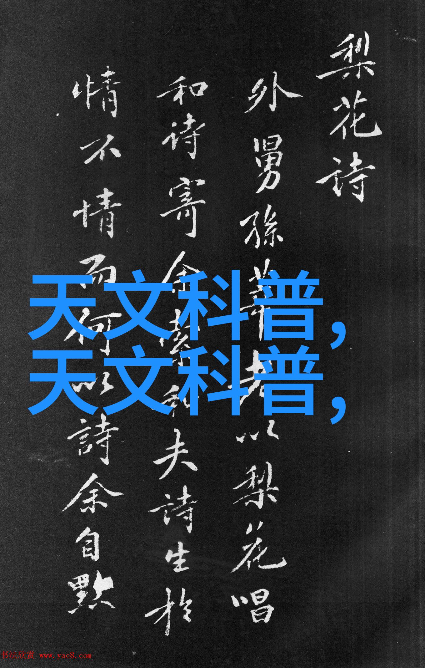 什么是工程造价我怎么知道工程造价这么复杂