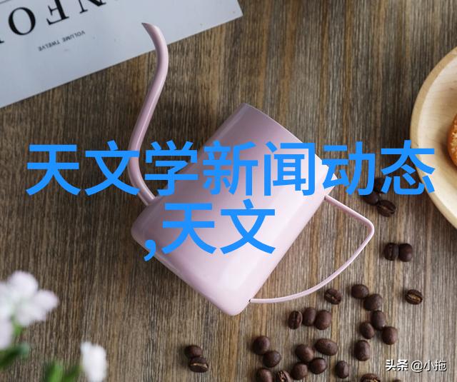 清洁未来废水变生水的奇迹机器