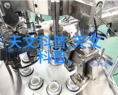 水电维修费用明细表卫生间防水施工步骤解析