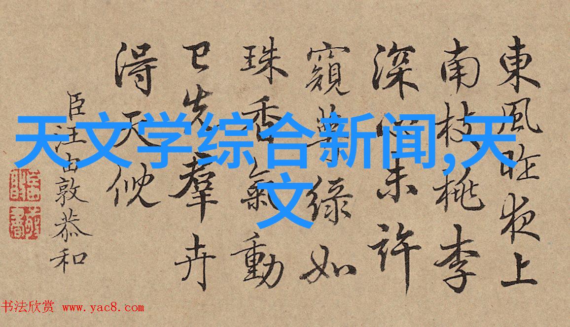 政府政策和社会意识对于打击并预防小孩发育不良如足部歪曲的作用