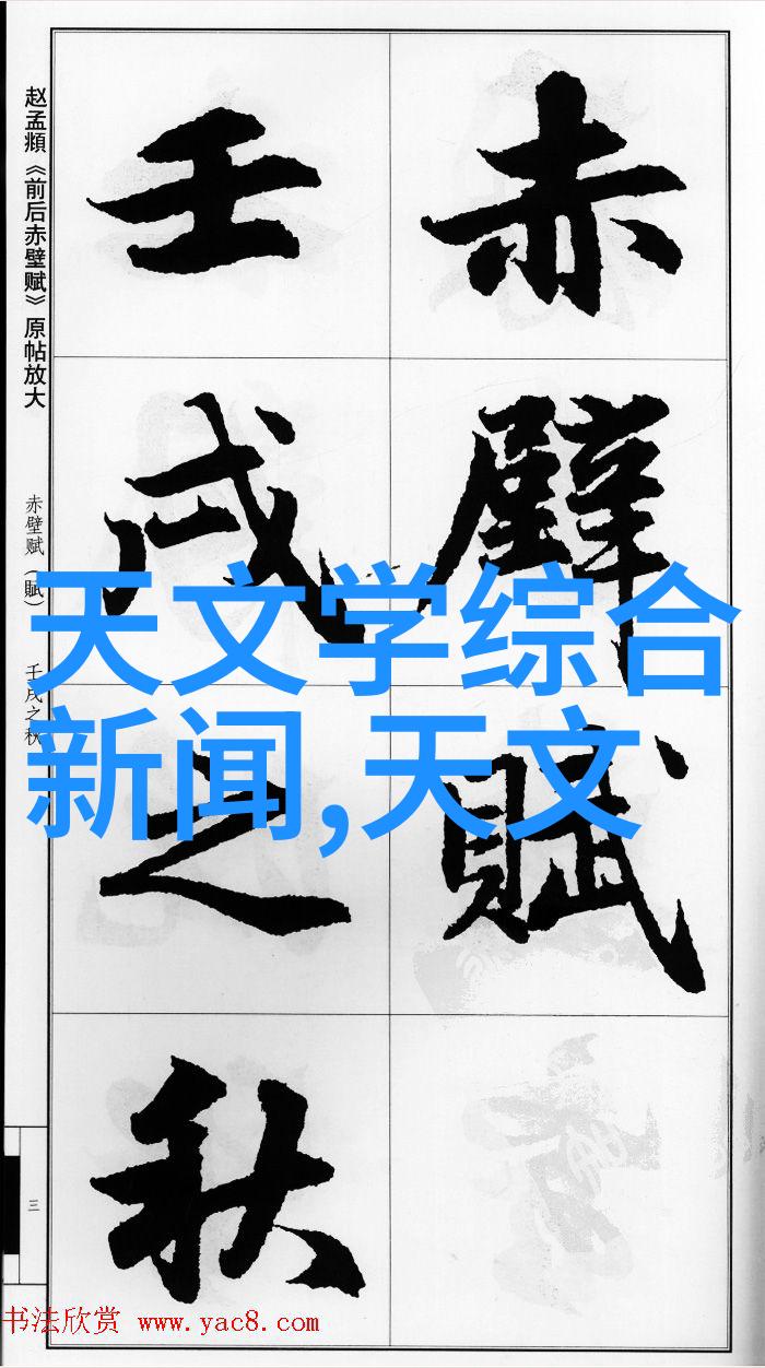 佛山不锈钢生产厂家排名 - 探讨佛山领先的不锈钢生产厂家及其排名