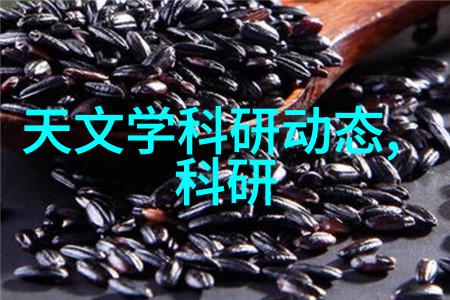 水处理设备厂家清洁未来保障生活质量