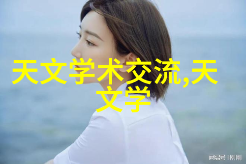 全自动立式高压灭菌锅我是如何用它来做出色香味俱全的家常菜肴的