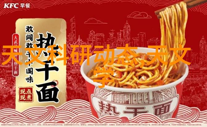 重组后英特尔何时止跌探索半导体与芯片的自然界比喻
