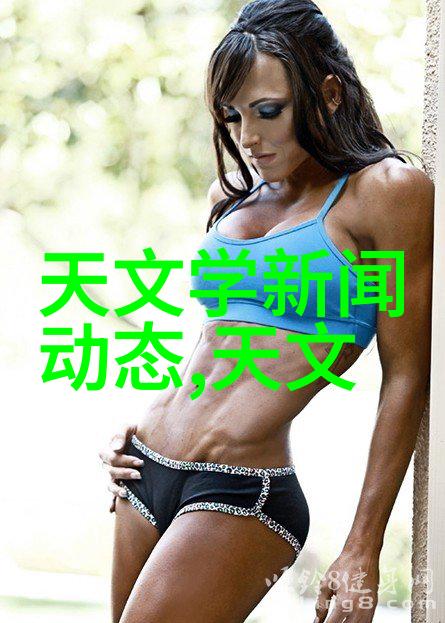中国制药机械设备高效生产线系统