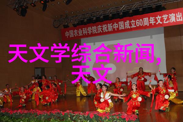 科研动态南方先进光源工作组聚焦新能源材料与器件革新