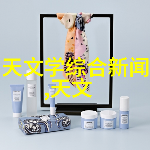天津中德应用技术大学跨文化融合的智慧殿堂
