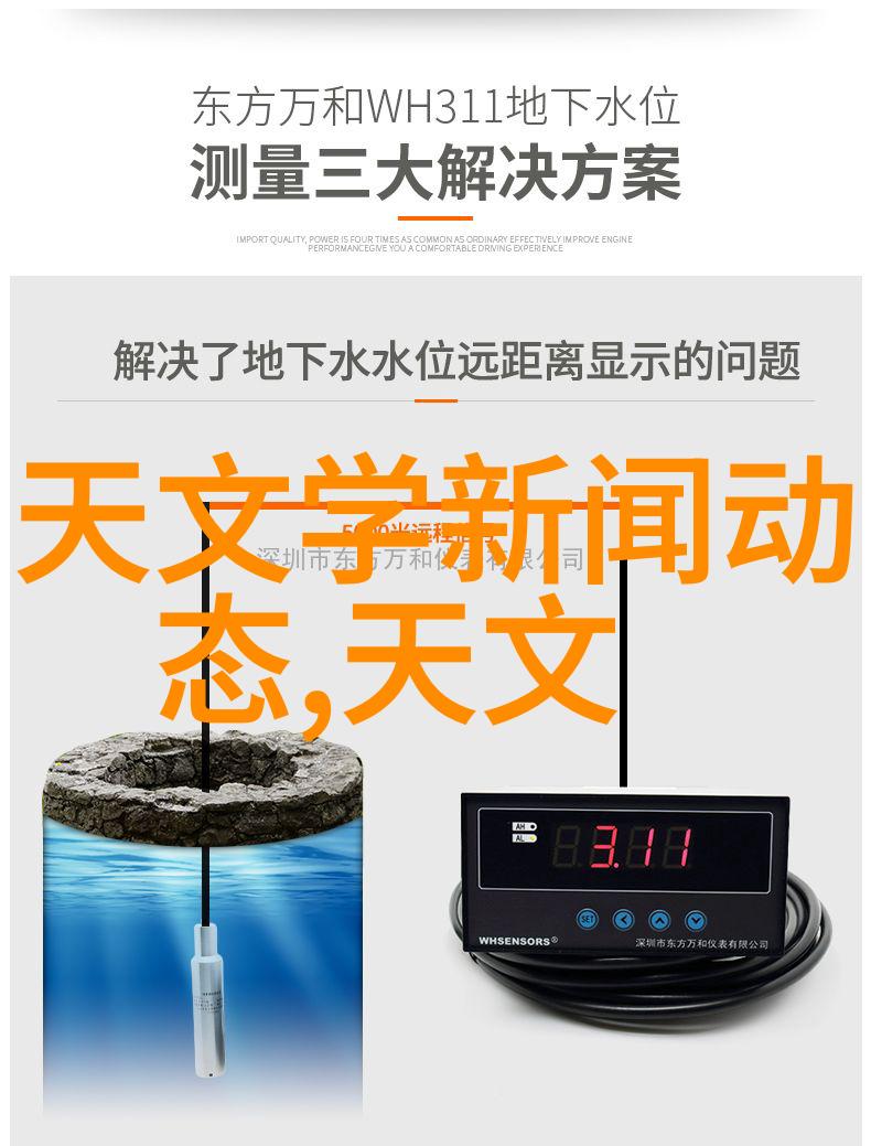 静谧的旋转揭秘固定床反应器背后的动态世界