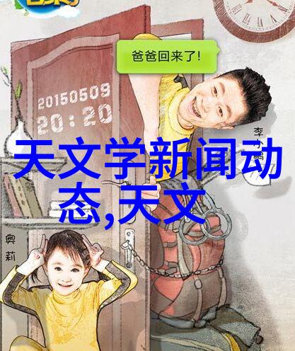 工业废气处理的新纪元废气净化塔的崛起