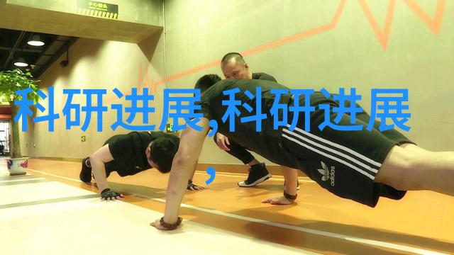 油水分离器安装方法详解工业设备安装指南