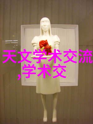 捕风捉影女侠揭秘天下情报网络