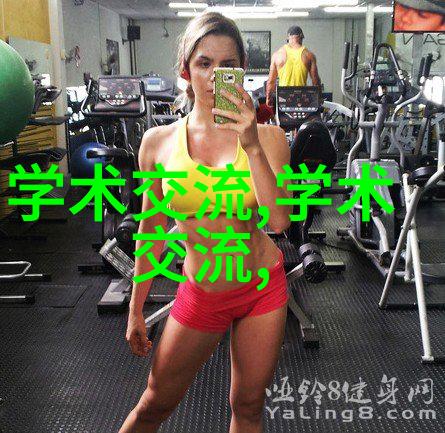 低温等离子灭菌器的工作原理浅析