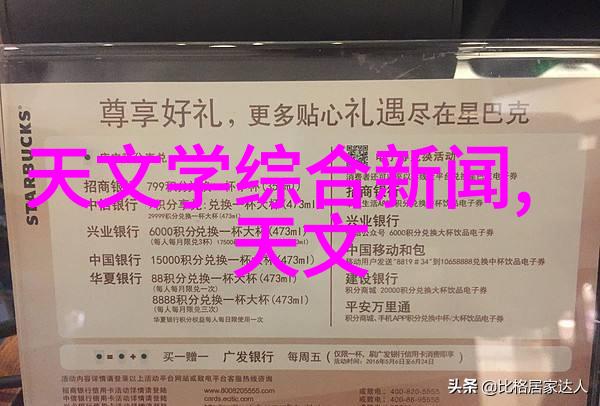食品科技 小型食品高温灭菌设备确保食品安全的新选择